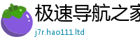 2025新澳门2025免费原料经2025年正版资料免费最新版本